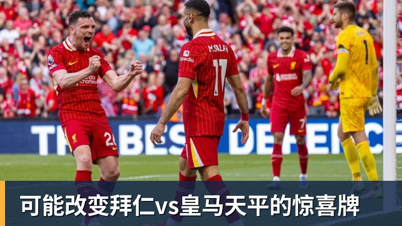 阿斯拉尼转投阿布扎比半岛！OD国米获200万欧租借费+超500万欧买断 - 华体会体育-华体会体育·(中国)官方网站
