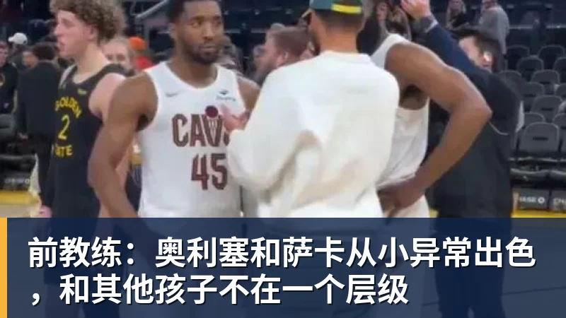 全网最懵的人,大概就是孙颖莎了! - 华体会体育-华体会体育·(中国)官方网站