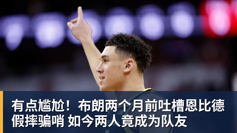 迪亚斯宣布退役：一个关于坚韧与热爱的哈萨克斯坦网球故事 - 华体会体育-华体会体育·(中国)官方网站