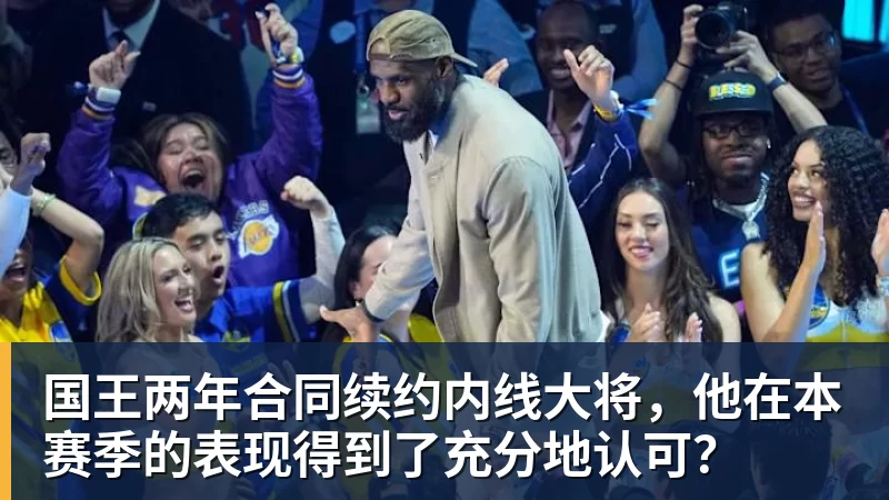 穆帅收获执教西甲主场50胜仅用58场,为历史第三快 - 华体会体育-华体会体育·(中国)官方网站