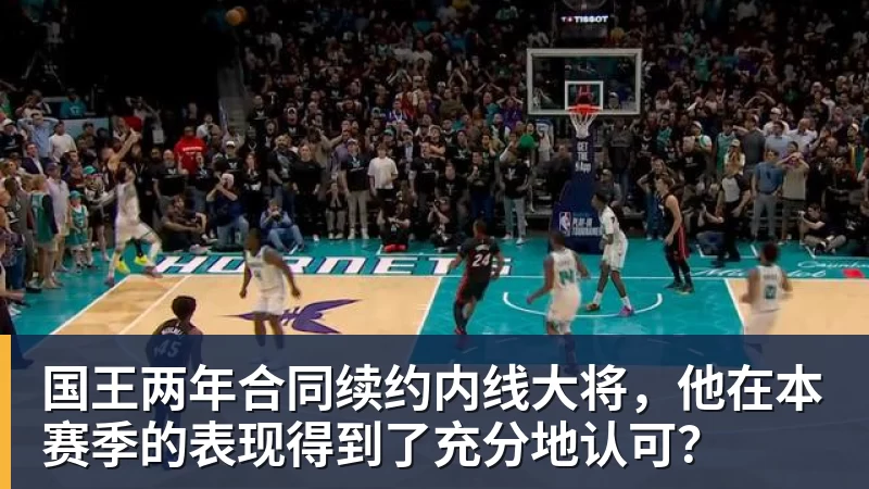 亚运会最受欢迎运动员排名:王楚钦第2,潘展乐第4,第一无可争议 - 华体会体育-华体会体育·(中国)官方网站