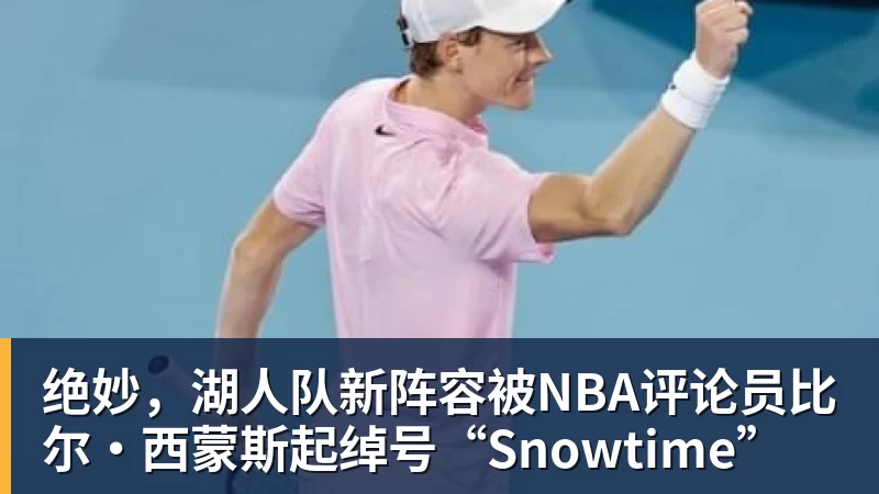 深度长文:男人为何总纠结尺寸?数据告诉你,焦虑从来不是为了取悦女人! - 华体会体育-华体会体育·(中国)官方网站