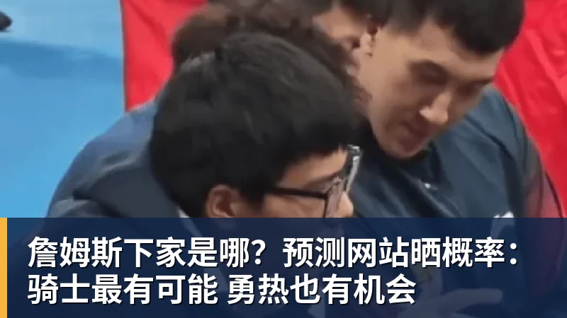 海信干了一件大事 JUOS填补行业空白：这才是你和家人终极家庭场景智能化体验 - 华体会体育-华体会体育·(中国)官方网站