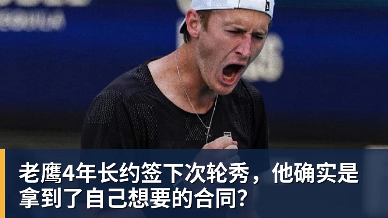 北青谈C罗：捧不捧杯都已不再重要，传奇早已铸就 - 华体会体育-华体会体育·(中国)官方网站