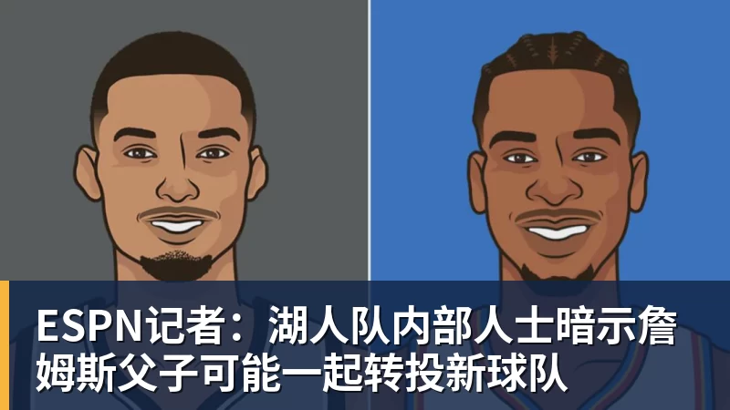 复仇失败,12年前美国也是在世界杯16强战负于比利时 - 华体会体育-华体会体育·(中国)官方网站