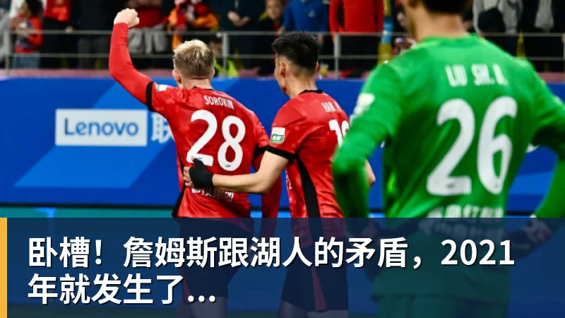 C罗回应“世界杯后退出国家队传闻” - 华体会体育-华体会体育·(中国)官方网站