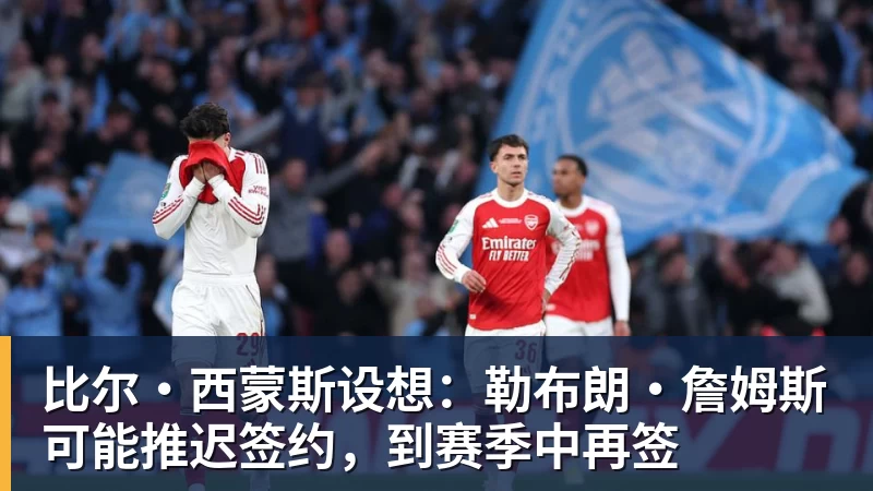 葡萄牙惊险晋级,C罗一番话反而把自己推上风口浪尖 - 华体会体育-华体会体育·(中国)官方网站