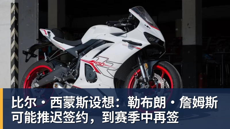 突发! 澳洲银行强制关闭大批海外华人账户! 不能转账, 自己的钱也不能用 - 华体会体育-华体会体育·(中国)官方网站