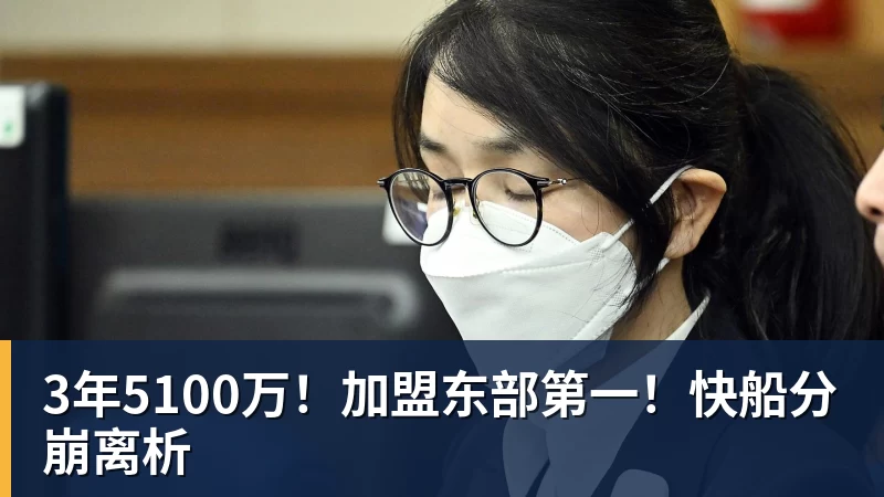 已被判有罪！曝英超4大豪门对曼城提起诉讼 索赔8亿镑 程序持续2年 - 华体会体育-华体会体育·(中国)官方网站
