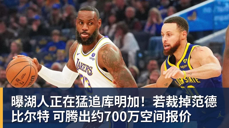 【欧罗巴】6场前瞻:首回合比分定了基调,今晚看谁翻盘谁躺赢 - 华体会体育-华体会体育·(中国)官方网站