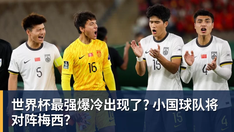 皮雷告别赛亨利、埃托奥、里贝里、温格全来了,齐达内唯一缺席 - 华体会体育-华体会体育·(中国)官方网站