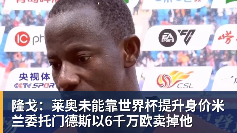巴萨边后卫唯一缺点就是菜？可人家工资低啊，这还不够？ - 华体会体育-华体会体育·(中国)官方网站