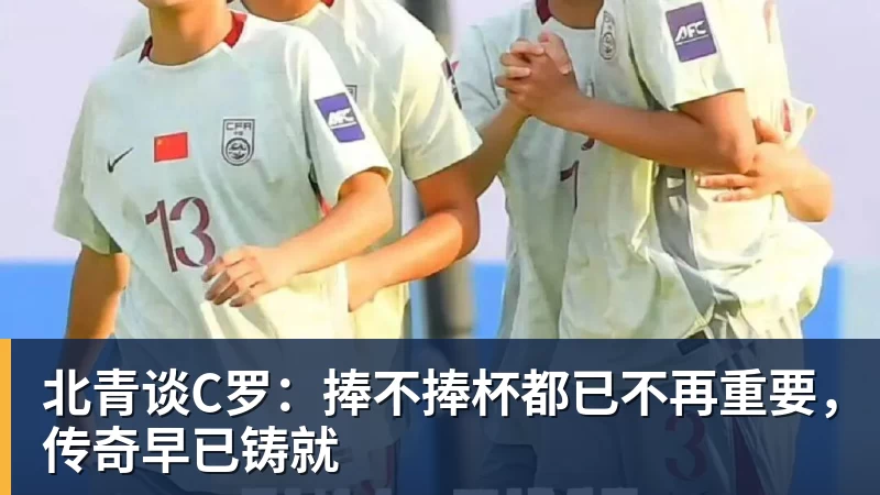 穆帅收获执教西甲主场50胜仅用58场,为历史第三快 - 华体会体育-华体会体育·(中国)官方网站