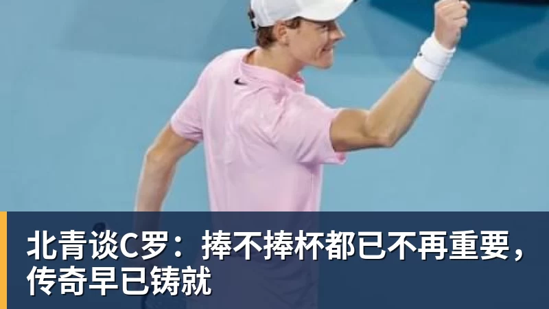3战全败!热火无缘23分逆转黄蜂 字母哥14+6犯规米勒34+7 - 华体会体育-华体会体育·(中国)官方网站