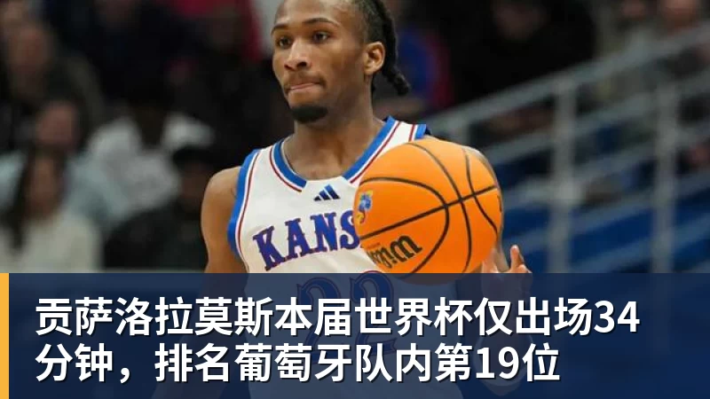 5年跌超80% 耐克彻底坠下神坛:专家释疑为何失宠 - 华体会体育-华体会体育·(中国)官方网站