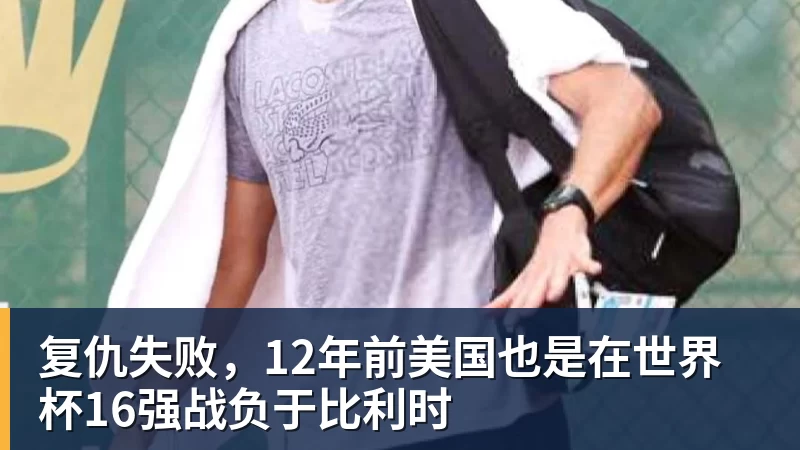 有点尴尬!布朗两个月前吐槽恩比德假摔骗哨 如今两人竟成为队友 - 华体会体育-华体会体育·(中国)官方网站