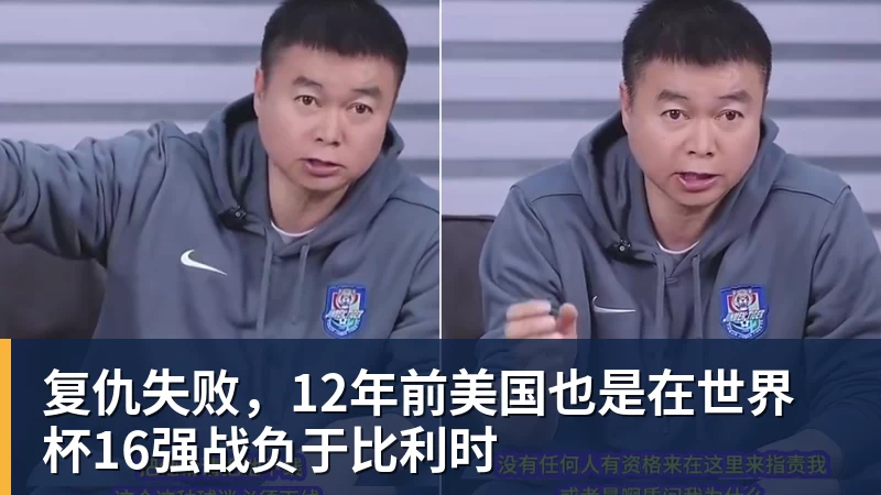 曼联从曼城签下卡里姆卡西姆 - 华体会体育-华体会体育·(中国)官方网站
