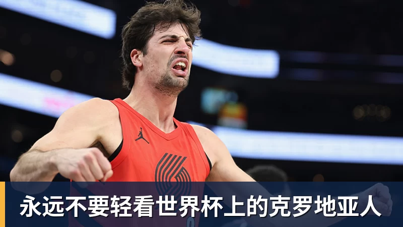 记者:哈钦森已经抵达米兰周一体检,350万欧租借费+选择买断 - 华体会体育-华体会体育·(中国)官方网站