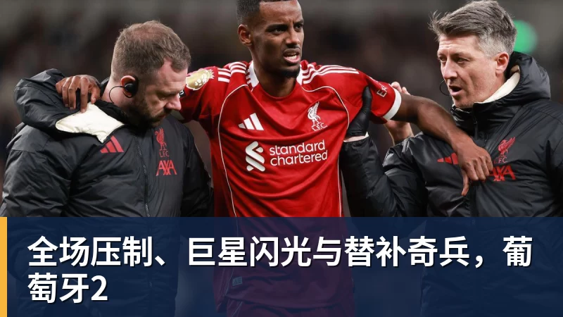 海信干了一件大事 JUOS填补行业空白：这才是你和家人终极家庭场景智能化体验 - 华体会体育-华体会体育·(中国)官方网站