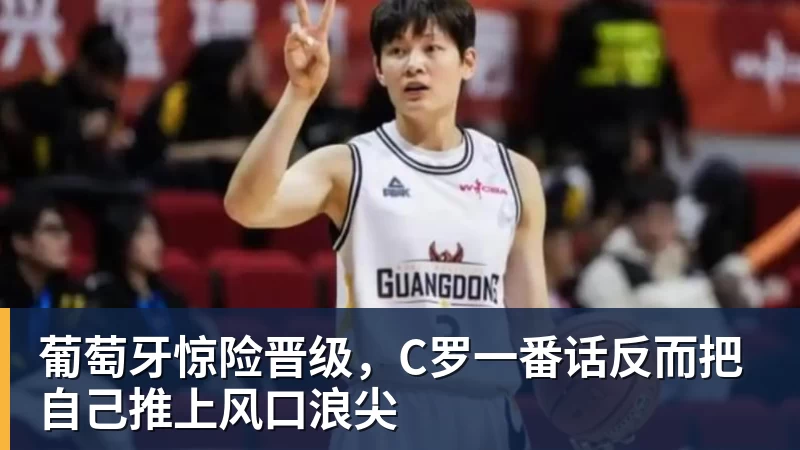 TA:拉菲尼亚身边人称球员伤势不严重,巴萨曾提醒他妥善管理身体 - 华体会体育-华体会体育·(中国)官方网站