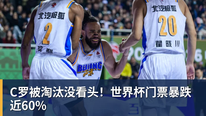 美网混双签表出炉德约与萨巴战美加强档，大富丢冠，阿昺一轮游 - 华体会体育-华体会体育·(中国)官方网站