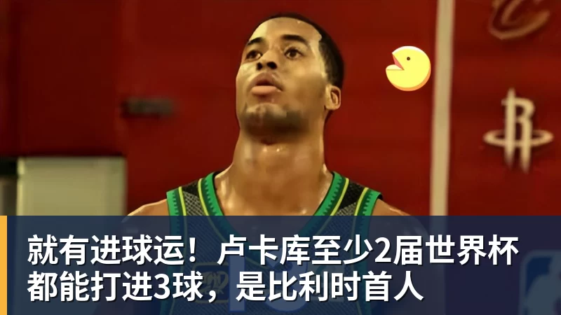 尽管得到了莫兰特，但人员拥挤的开拓者并不打算送走后场老将？ - 华体会体育-华体会体育·(中国)官方网站