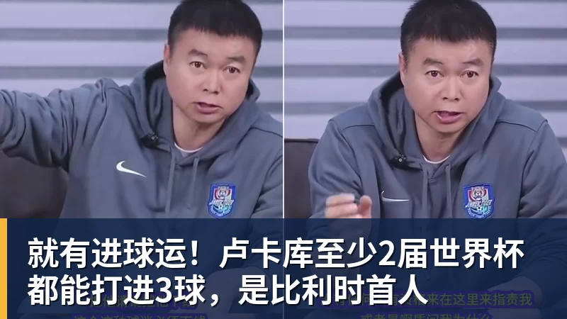 袁悦晋级感谢费德勒让自己追星成功;小布赢球说跟对手节奏合拍 - 华体会体育-华体会体育·(中国)官方网站