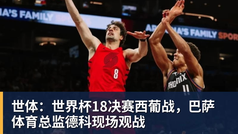 亚运会|国羽2金3银3铜收官创24年最差战绩 - 华体会体育-华体会体育·(中国)官方网站