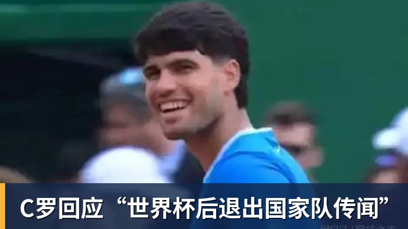 各项赛事6场不胜!英超:曼联1 - 华体会体育-华体会体育·(中国)官方网站