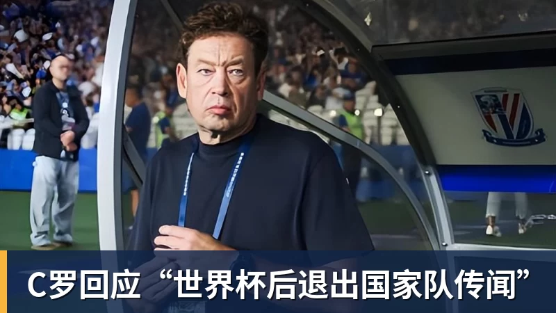 绝妙，湖人队新阵容被NBA评论员比尔·西蒙斯起绰号“Snowtime” - 华体会体育-华体会体育·(中国)官方网站