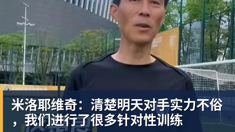 TA:汉堡和阿森纳接近达协议,法维将以约1000万欧转会离队 - 华体会体育-华体会体育·(中国)官方网站