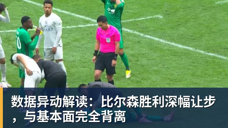 小卡回归首秀23+6!猛龙43分狂胜公牛 巴恩斯23+6+5四人轰20+ - 华体会体育-华体会体育·(中国)官方网站