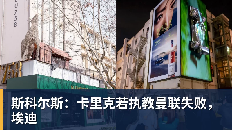 赛制重构生态升级 《街头篮球》 FSPL 职业联赛探索长线电竞产业新路径 - 华体会体育-华体会体育·(中国)官方网站