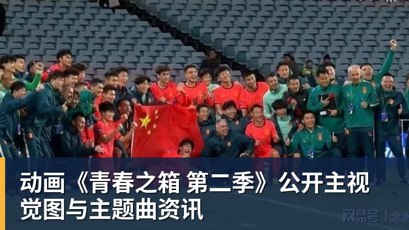 没拿过世界冠军,却参加4届奥运,47岁越来越美,儿子已走网球路 - 华体会体育-华体会体育·(中国)官方网站