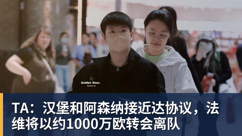 3年4740万!米切尔罗宾逊的加盟,能给凯尔特人带来什么? - 华体会体育-华体会体育·(中国)官方网站