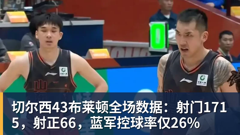 三大状元齐发威,弗拉格14+5+6+3欧文24分,独行侠大胜步行者 - 华体会体育-华体会体育·(中国)官方网站
