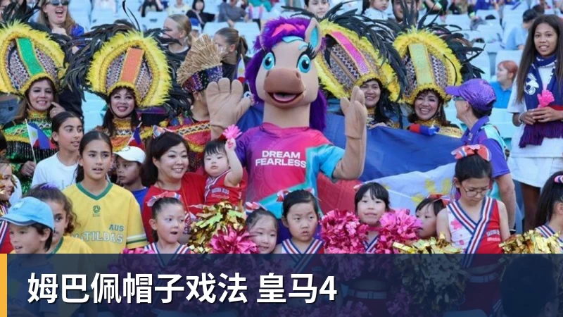 断了的鞋带怎么就是球场“黑魔法”了 - 华体会体育-华体会体育·(中国)官方网站