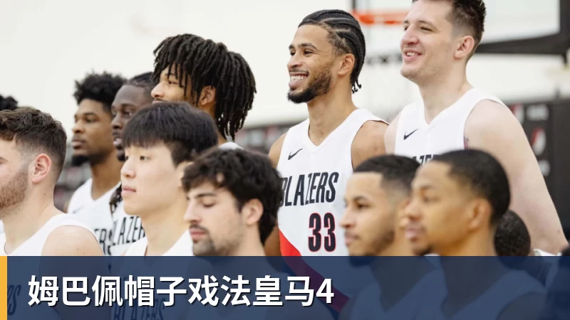 森保一:我感觉日本和巴西没太大差距,他们一对一突破高一档 - 华体会体育-华体会体育·(中国)官方网站