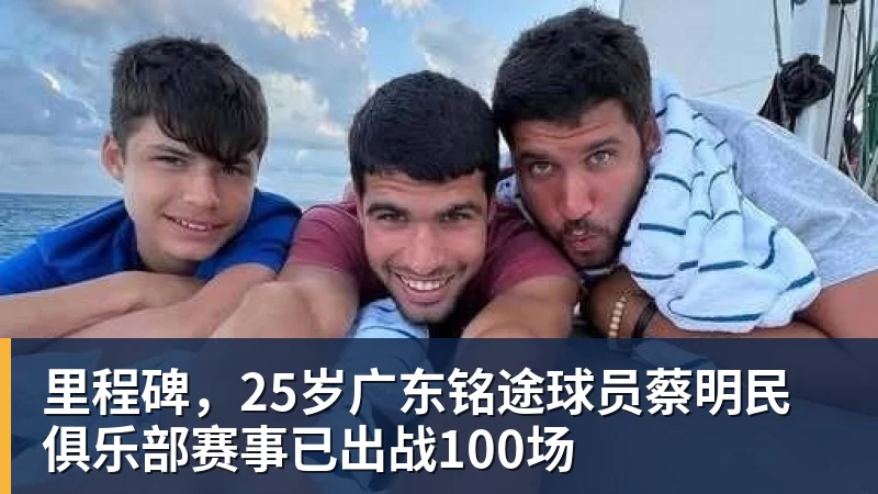 28岁球哥因严重膝伤告别NBA?本人回应退役传闻:还在等球队电话 - 华体会体育-华体会体育·(中国)官方网站