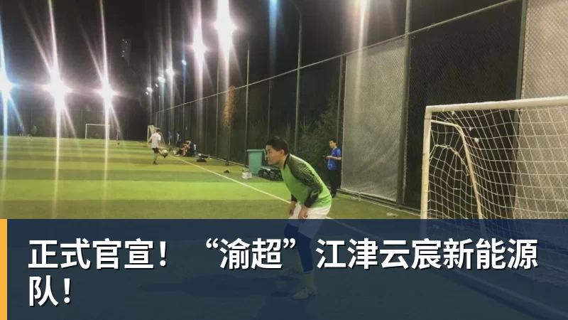 尼克斯险胜猛龙!布伦森20+7唐斯准三双,伦纳德6+1,巴恩斯23+4 - 华体会体育-华体会体育·(中国)官方网站