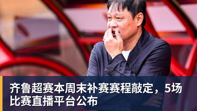 全年60球vs三冠王世界杯亚军:2010年金球奖真该给梅西吗 - 华体会体育-华体会体育·(中国)官方网站