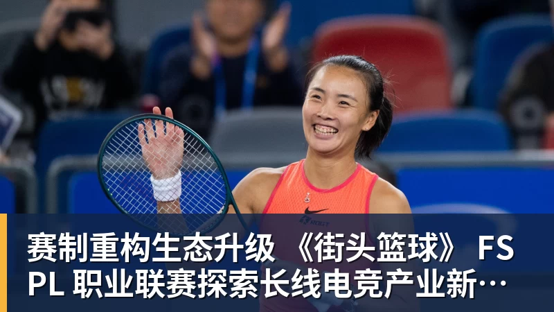 拉齐奥，塔瓦雷斯：“很高兴与萨里合作。伤病？我来告诉你问题所在” - 华体会体育-华体会体育·(中国)官方网站