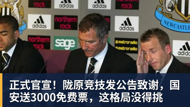 U23国足扳平比分！亚运会首破朝鲜球门，张玉宁建功，吴曦助攻 - 华体会体育-华体会体育·(中国)官方网站