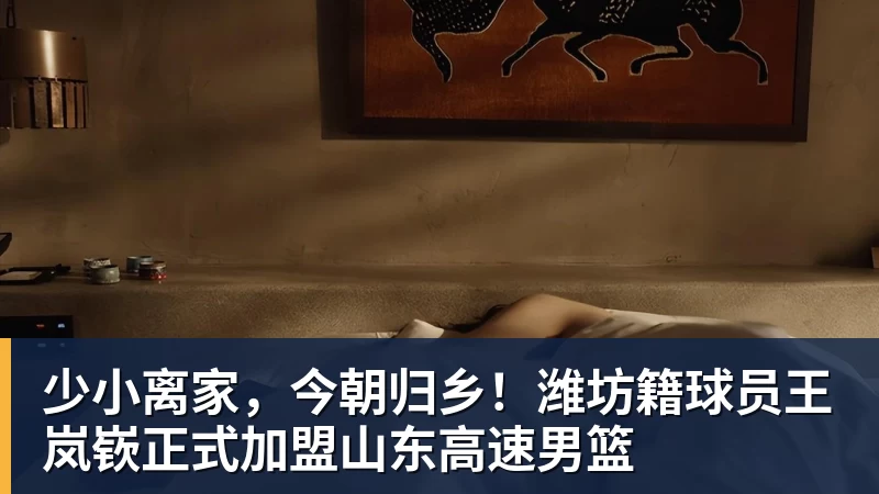 拉齐奥,塔瓦雷斯:“很高兴与萨里合作。伤病?我来告诉你问题所在” - 华体会体育-华体会体育·(中国)官方网站