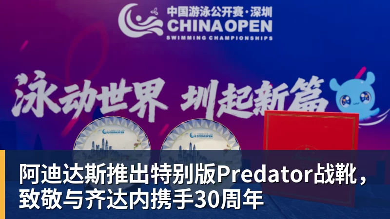 亨利:阿森纳留住斯凯利等青训球员至关重要 - 华体会体育-华体会体育·(中国)官方网站