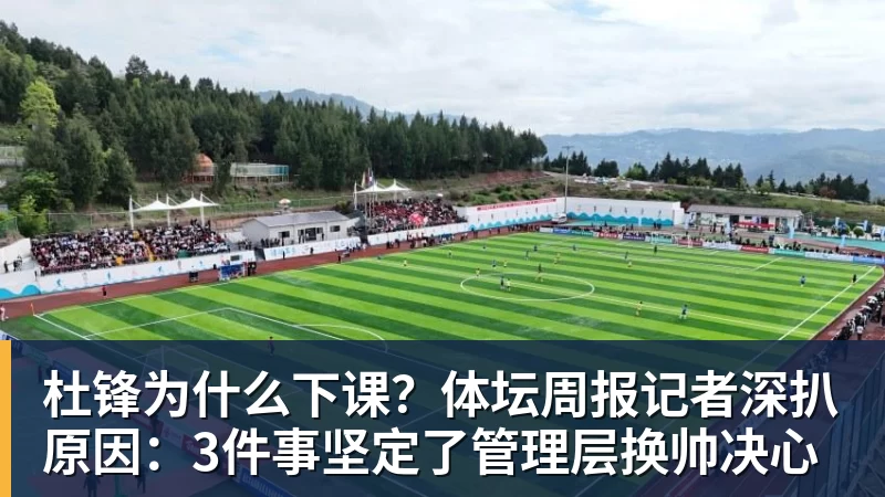 一夜消息：湖人无缘库明加，快船放弃马瑟林，文班将迎大丰收 - 华体会体育-华体会体育·(中国)官方网站