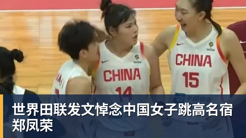 U23国足扳平比分!亚运会首破朝鲜球门,张玉宁建功,吴曦助攻 - 华体会体育-华体会体育·(中国)官方网站