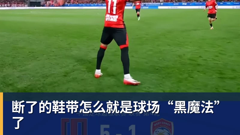尼克斯官宣连裁三人!正探索交易达迪耶:怀斯曼布朗有望同时留队 - 华体会体育-华体会体育·(中国)官方网站