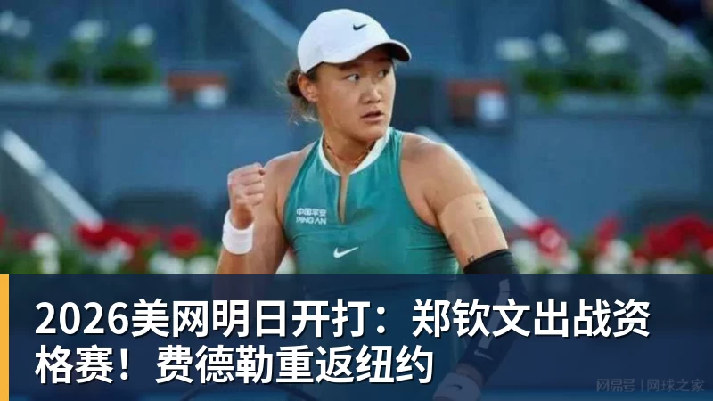 巴萨边后卫唯一缺点就是菜？可人家工资低啊，这还不够？ - 华体会体育-华体会体育·(中国)官方网站