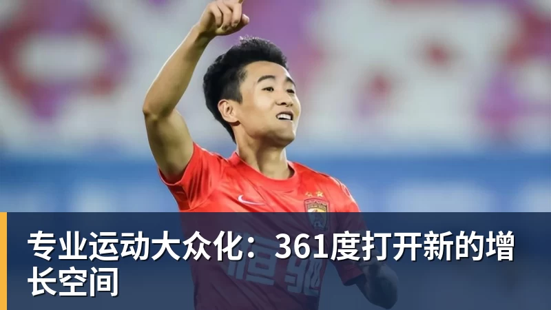 管泽元被LPL处罚后资源依旧!全英文采访NBA球星 - 华体会体育-华体会体育·(中国)官方网站